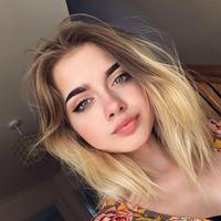 Отзыв от Ирина - виза ДТВ